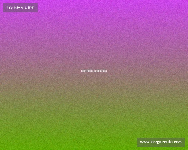 群众性 赛事审批-群众赛事活动是啥