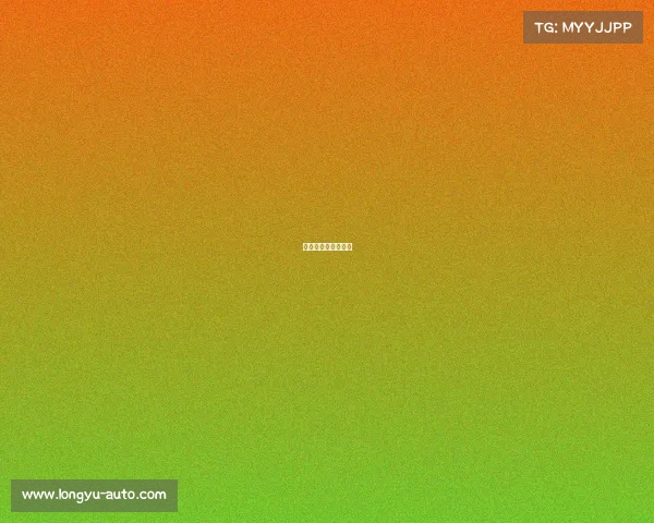 浙江稠州金租俱乐部